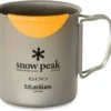 Snow Peak Titanium 600 Mug with HotLips -Camp Kitchen Sales Store 45baced4 0bd8 412e 8045 e2f4df14177b