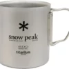 Snow Peak Titanium Double Wall 600 Mug -Camp Kitchen Sales Store 6b3c508c 7a75 490b 9d5f 3c3e47626cc3