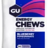 GU Energy Chews