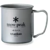 Snow Peak Titanium Single 450 Cup -Camp Kitchen Sales Store bd757381 f62c 4f65 8503 cf27f44c751b