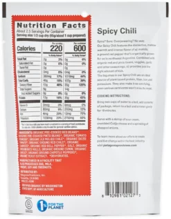 Patagonia Provisions Spicy Red Bean Chili - None -Camp Kitchen Sales Store cc1a8bc5 1d79 4896 8bba d6f4253236f9