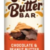 Clif Nut Butter Filled Bars -Camp Kitchen Sales Store cdb92225 e27d 4a57 a1ca 19a4aeae6cb1